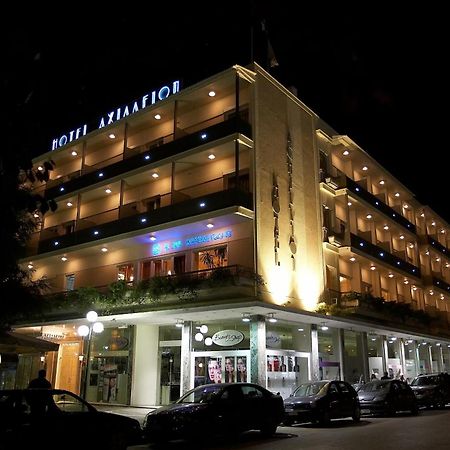 Achillion Hotel Trikala  Bagian luar foto