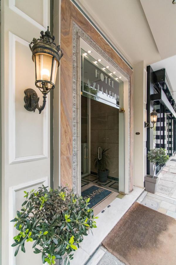 Achillion Hotel Trikala  Bagian luar foto