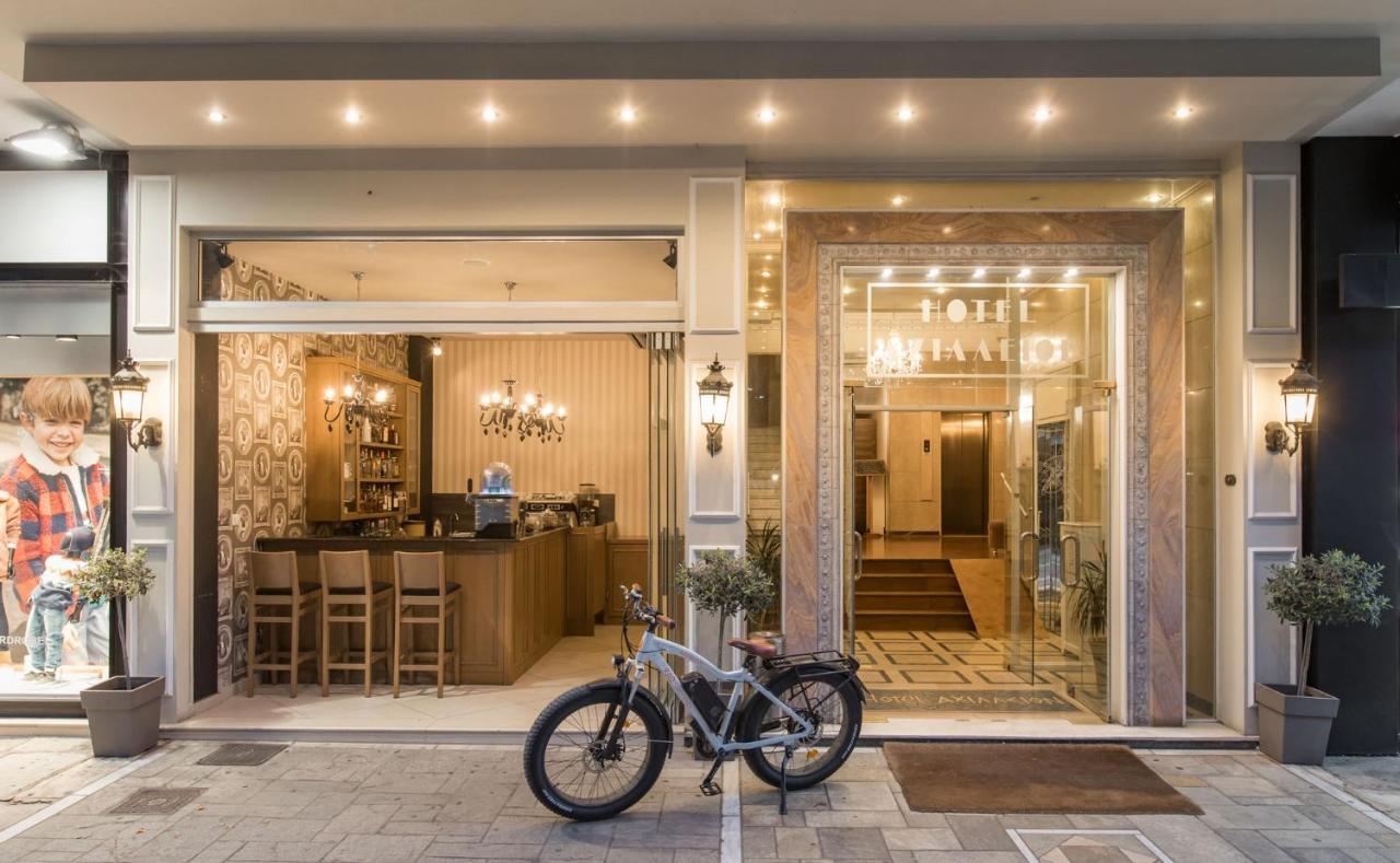 Achillion Hotel Trikala  Bagian luar foto